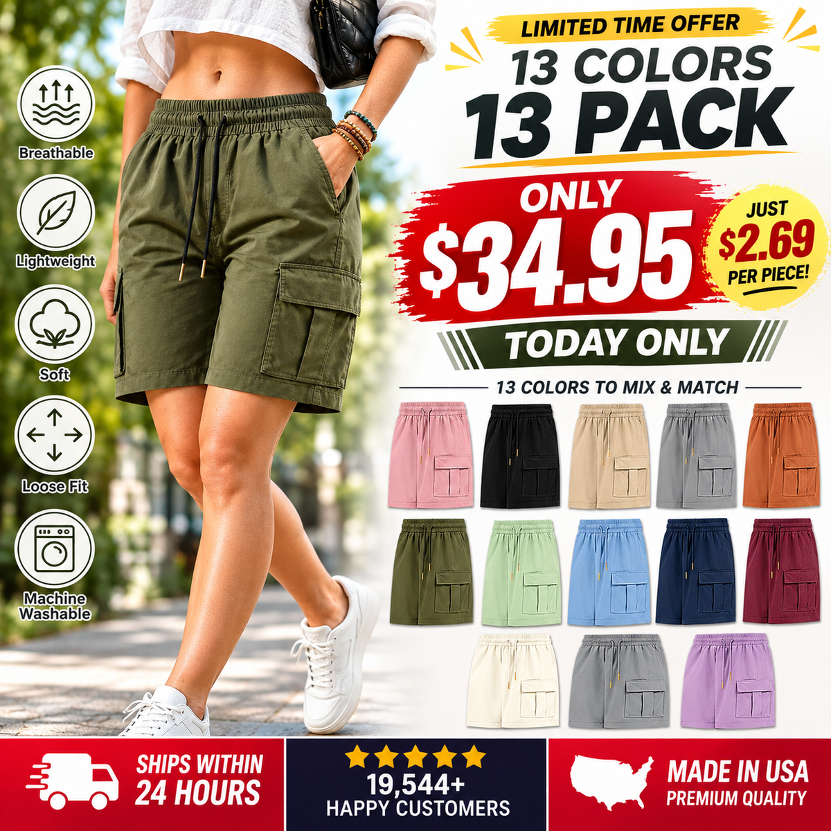 Last Day Promotion！